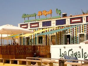 La Cigale restaurant, Portugal